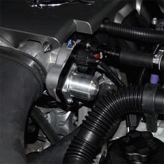 Billet Throttle Body Actuator Cover (fits 05-10 Ford Mustang) UPR